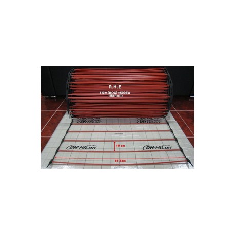 CABLU DE ÎNCĂLZIRE (HEATING RAIL)